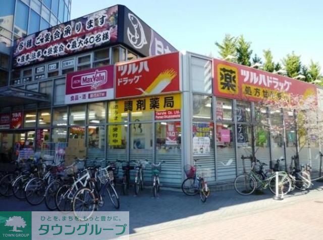ショッピングセンター　マックスバリュエクスプレス落合駅前店（ショッピングセンター）まで320m