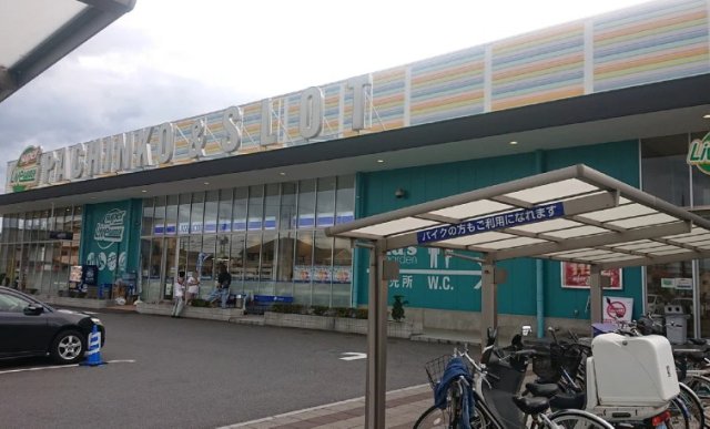 コンビニ　ローソン　Ｓ小山喜沢店（コンビニ）まで660m