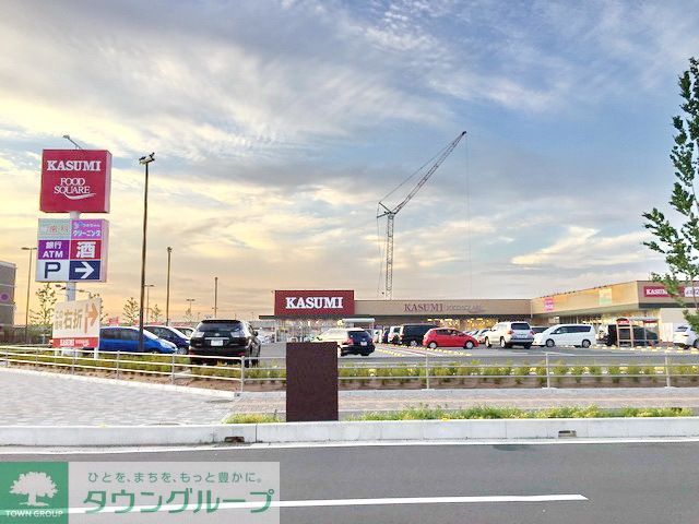 ショッピングセンター　カスミフードスクエア（ショッピングセンター）まで730m