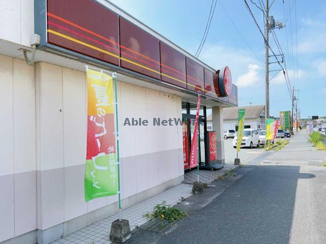 飲食店　ほっともっと岐波店（飲食店）まで440m