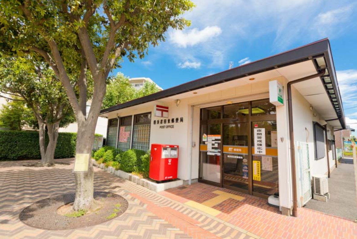 郵便局　横浜荏田東郵便局（郵便局）まで990m