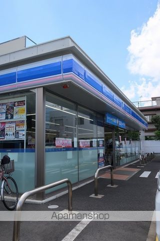 コンビニ　ローソン（コンビニ）まで75m