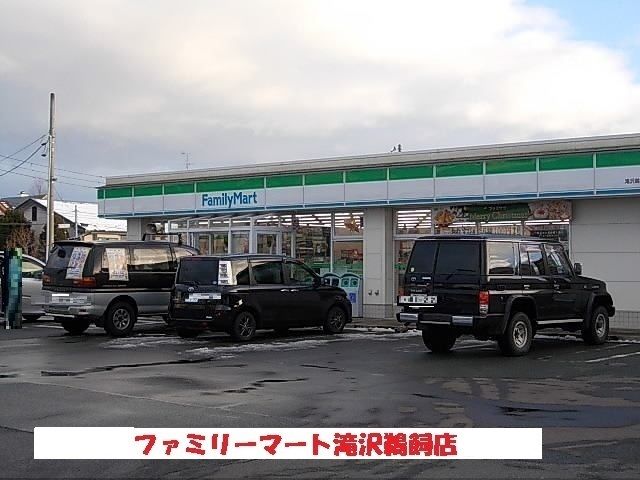 コンビニ　ファミリーマート鵜飼店（コンビニ）まで1100m