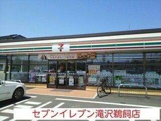 コンビニ　セブンイレブン鵜飼店（コンビニ）まで850m