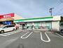 コンビニ　ファミリーマート 永犬丸店（コンビニ）まで1650m