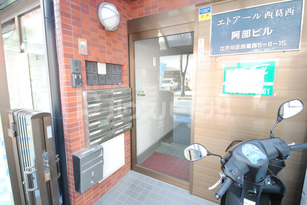 エントランス