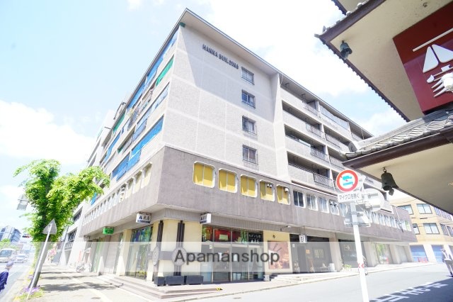 幼稚園・保育園　こまどり保育園（幼稚園・保育園）まで736m