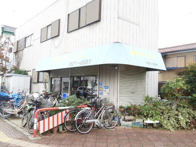 その他　新井サイクル店（その他）まで197m