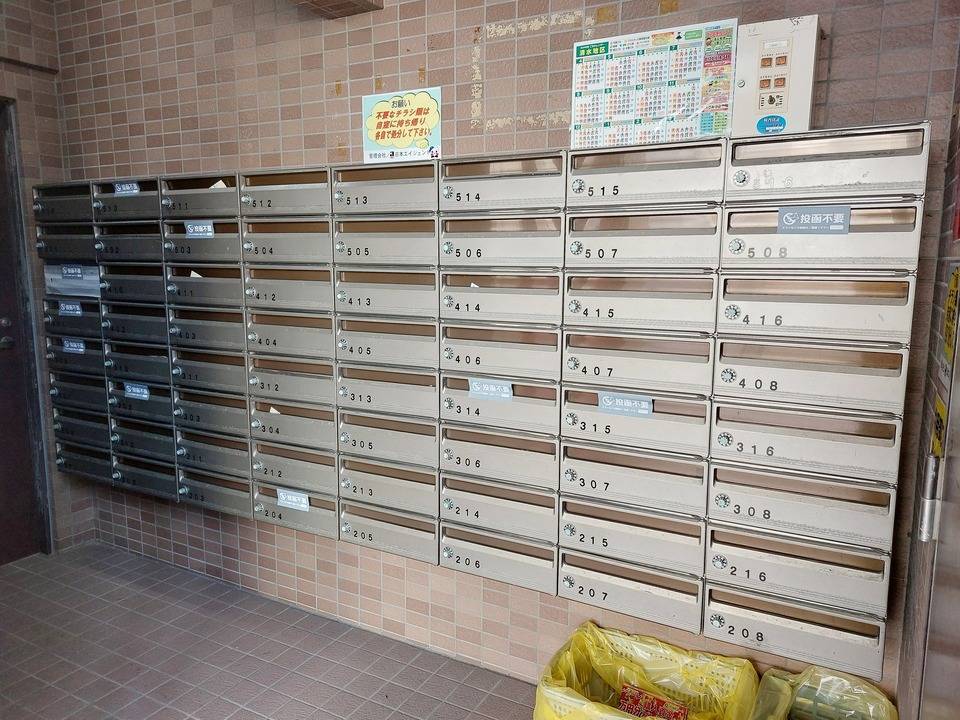 エントランス　メールBOX