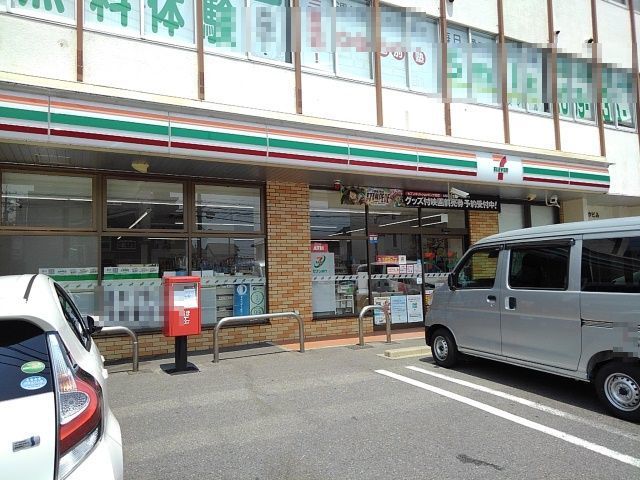 コンビニ　セブンイレブン鵜森１丁目店（コンビニ）まで190m