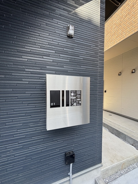 その他共有部分　～嬉しい設備～