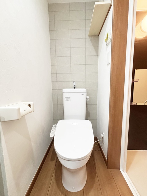 トイレ　～スッキリ～