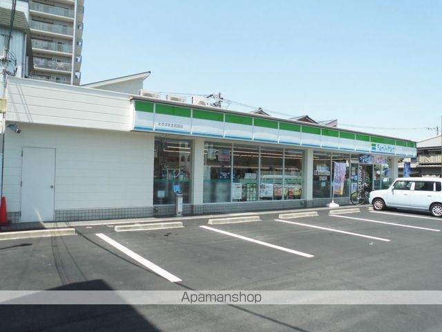 コンビニ　ファミリーマート（コンビニ）まで483m