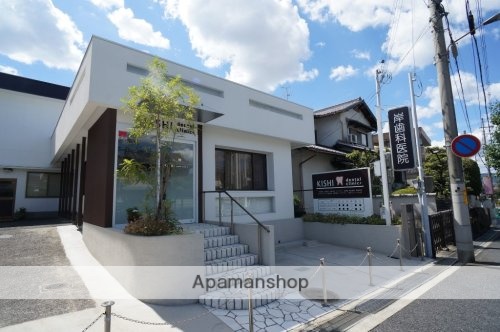 その他　【歯科】岸歯科医院（その他）まで232m