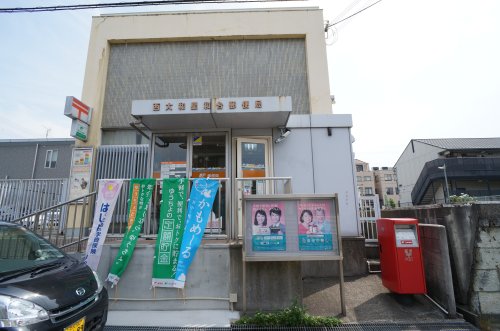 その他　【郵便局】西大和星和台郵便局（その他）まで708m