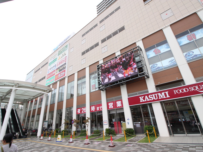 スーパー　カスミフードスクエアツインシティ（スーパー）まで762m