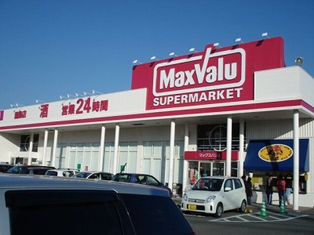 その他　マックスバリュ霧島店（その他）まで2102m