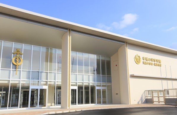 高校・高専　学校法人　幸福の科学学園　関西中学校・高等学校（高校・高専）まで700m