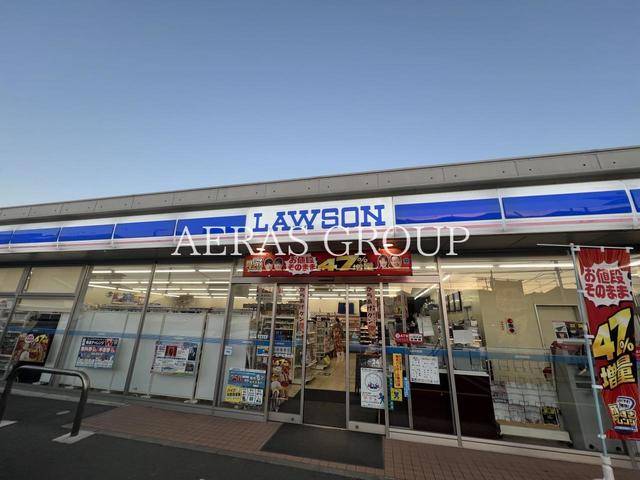 コンビニ　ローソン 松戸松飛台店（コンビニ）まで56m