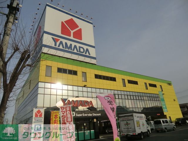 ショッピングセンター　ヤマダ電機（ショッピングセンター）まで1180m