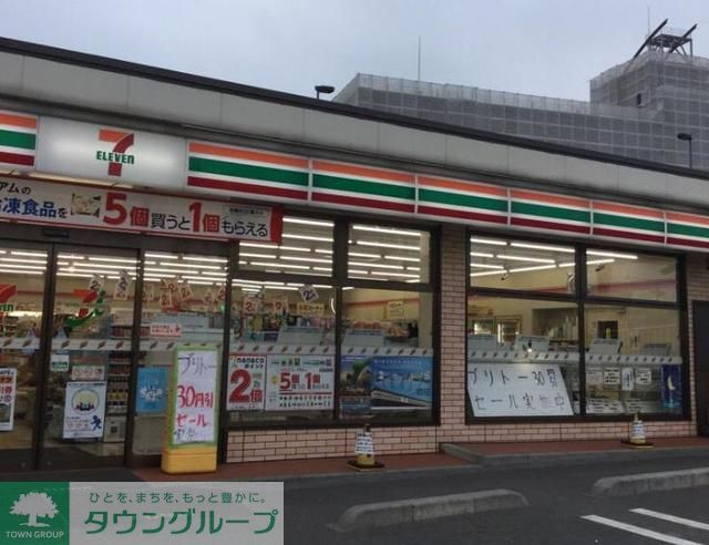 コンビニ　セブンイレブン足立花畑8丁目店（コンビニ）まで750m