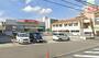 ドラックストア　キリン堂 吹田末広店（ドラッグストア）まで362m