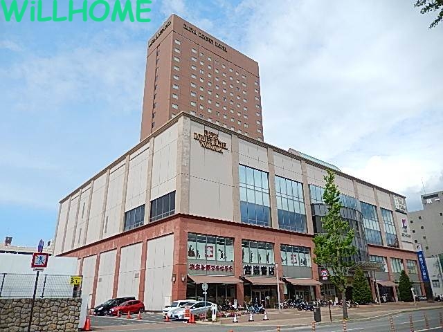 ショッピングセンター　モンティグレ（ショッピングセンター）まで4784m