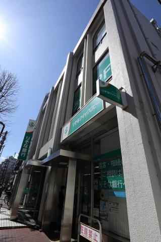 銀行　（株）りそな銀行／ひばりヶ丘支店（銀行）まで625m