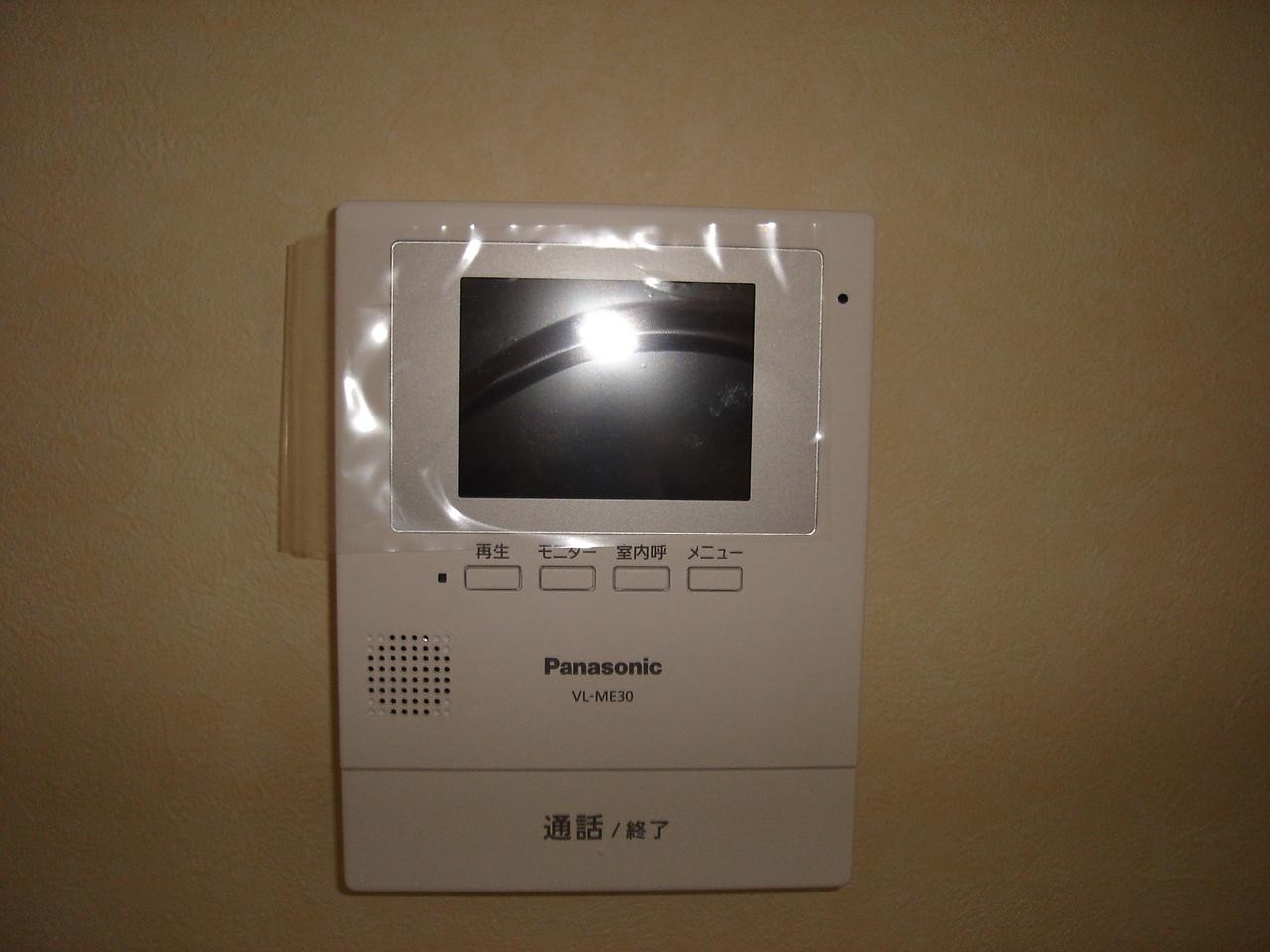 北陸黄金ハイツLのその他写真