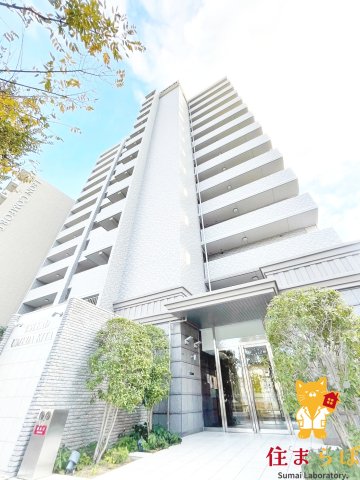 建物外観　「見ないで終わるには、惜しすぎる。」