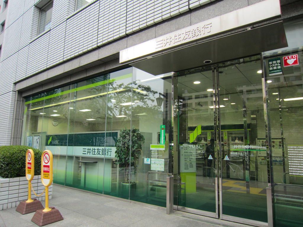 SUUMO】飯田橋ハイタウン／東京都新宿区下宮比町／飯田橋駅の賃貸・部屋探し情報（100482507062） | 賃貸マンション・賃貸アパート