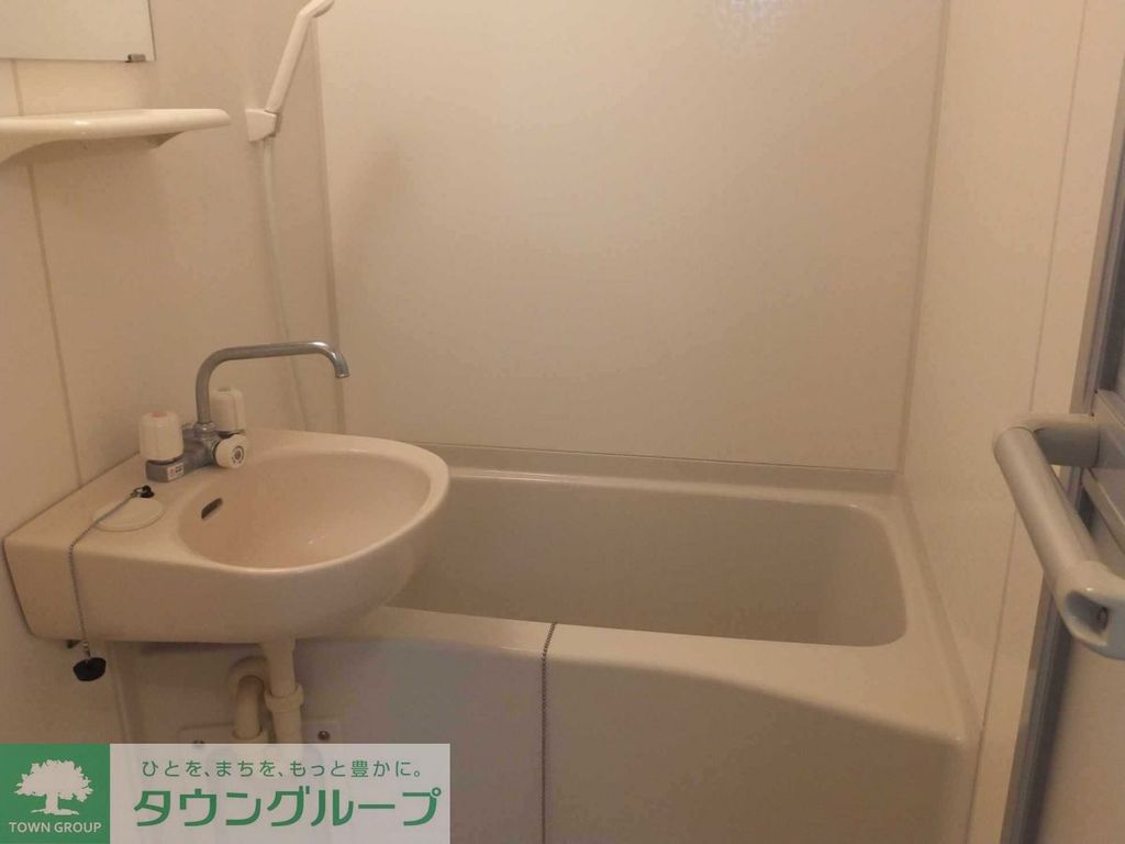 バス・シャワールーム　バス