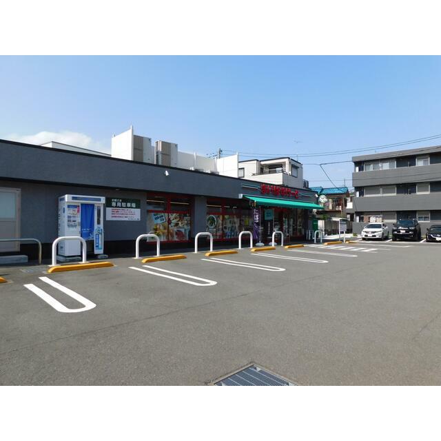 ショッピングセンター　まいばすけっと（ショッピングセンター）まで220m