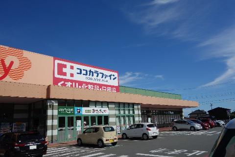 その他　ココカラファイン一志店（その他）まで1547m