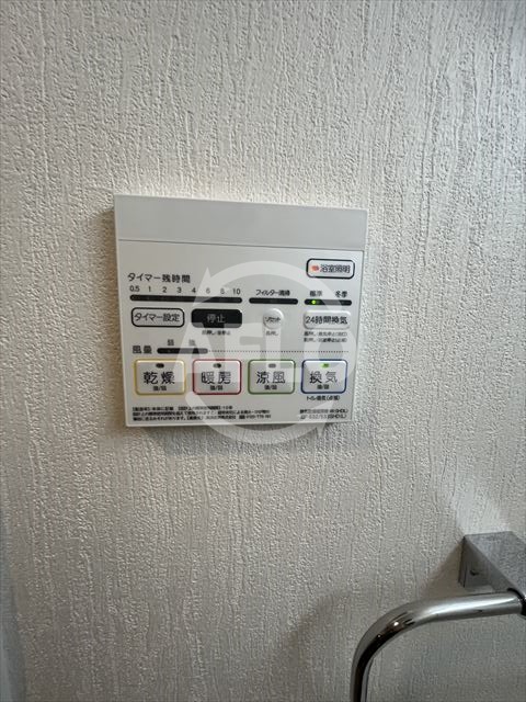 その他設備　ベルンガーデン上本町　浴室乾燥機