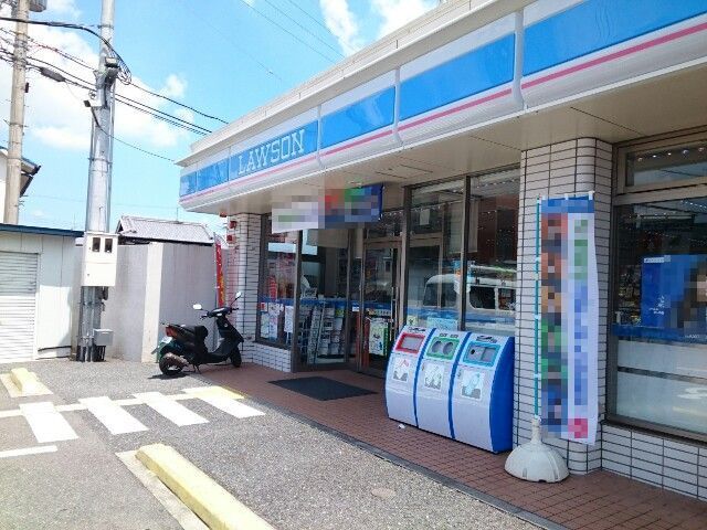 コンビニ　ローソン様（コンビニ）まで450m