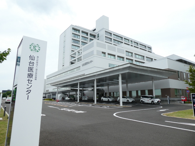 病院　仙台医療センター（病院）まで730m