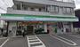 コンビニ　ファミリーマート 三河屋上鶴間店（コンビニ）まで129m
