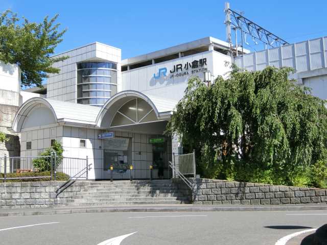 その他　ＪＲ小倉駅（その他）まで968m