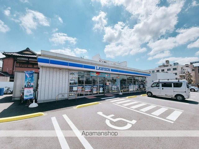 コンビニ　ローソン千葉今井２丁目店（コンビニ）まで265m