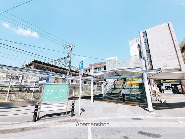 その他　蘇我駅（その他）まで329m