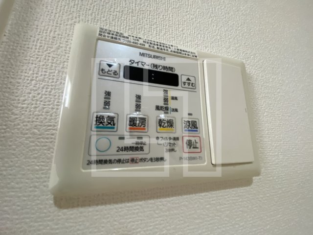 その他設備　フォレステージュ北堀江　浴室換気乾燥暖房機