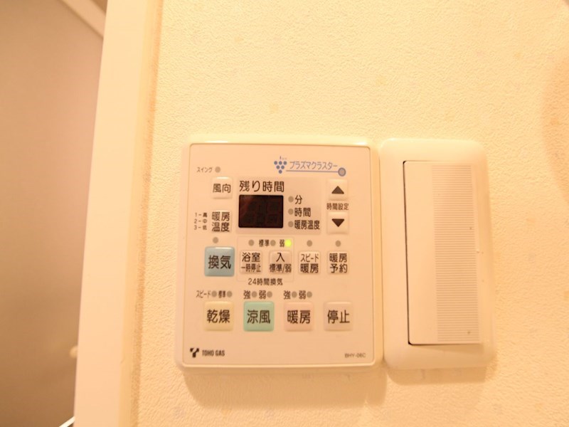 その他設備　浴室暖房乾燥機　24時間換気機能付バスルーム