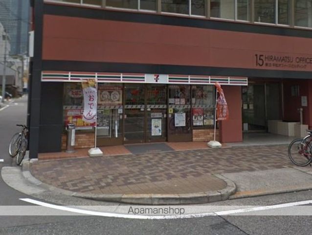 コンビニ　セブンイレブン（コンビニ）まで50m