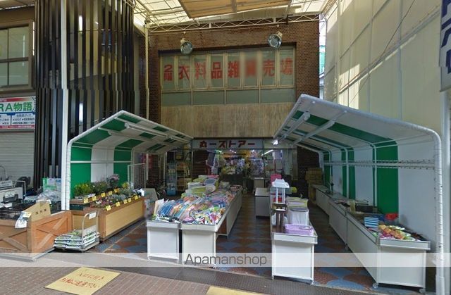 スーパー　丸一ストア（スーパー）まで320m