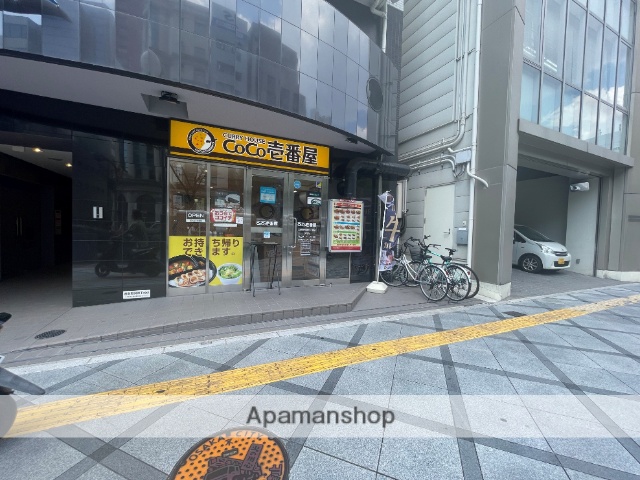 飲食店　COCO壱番屋（飲食店）まで278m