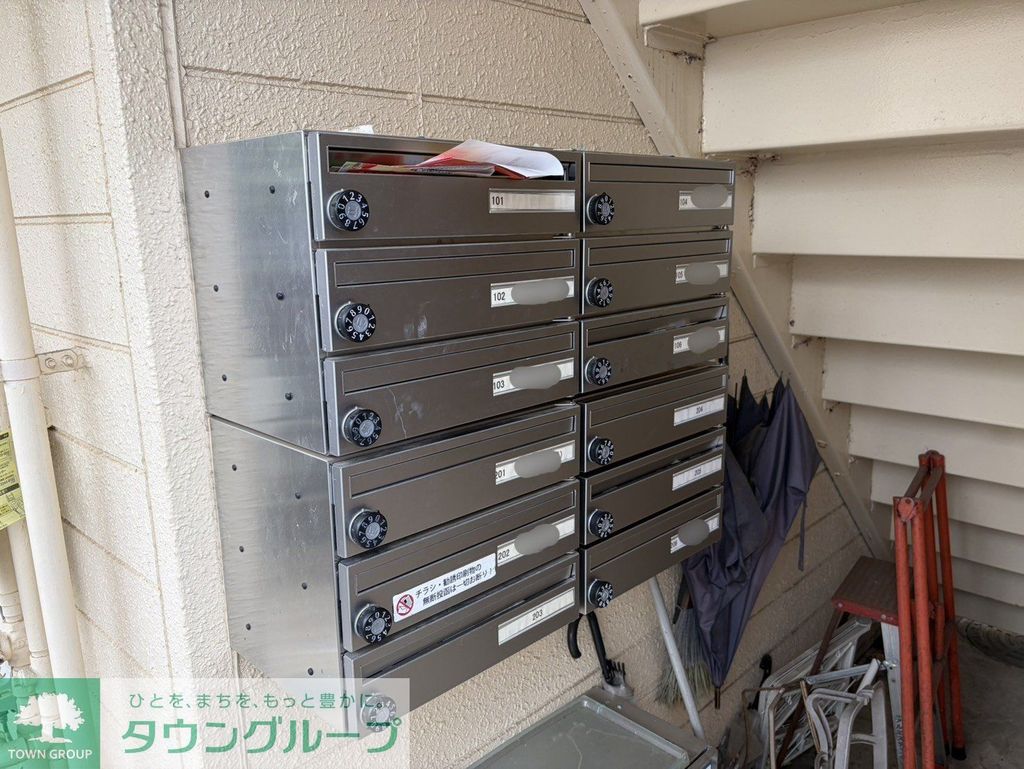 その他共有部分　共有部分