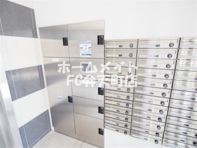 その他共有部分　宅配BOXがあります