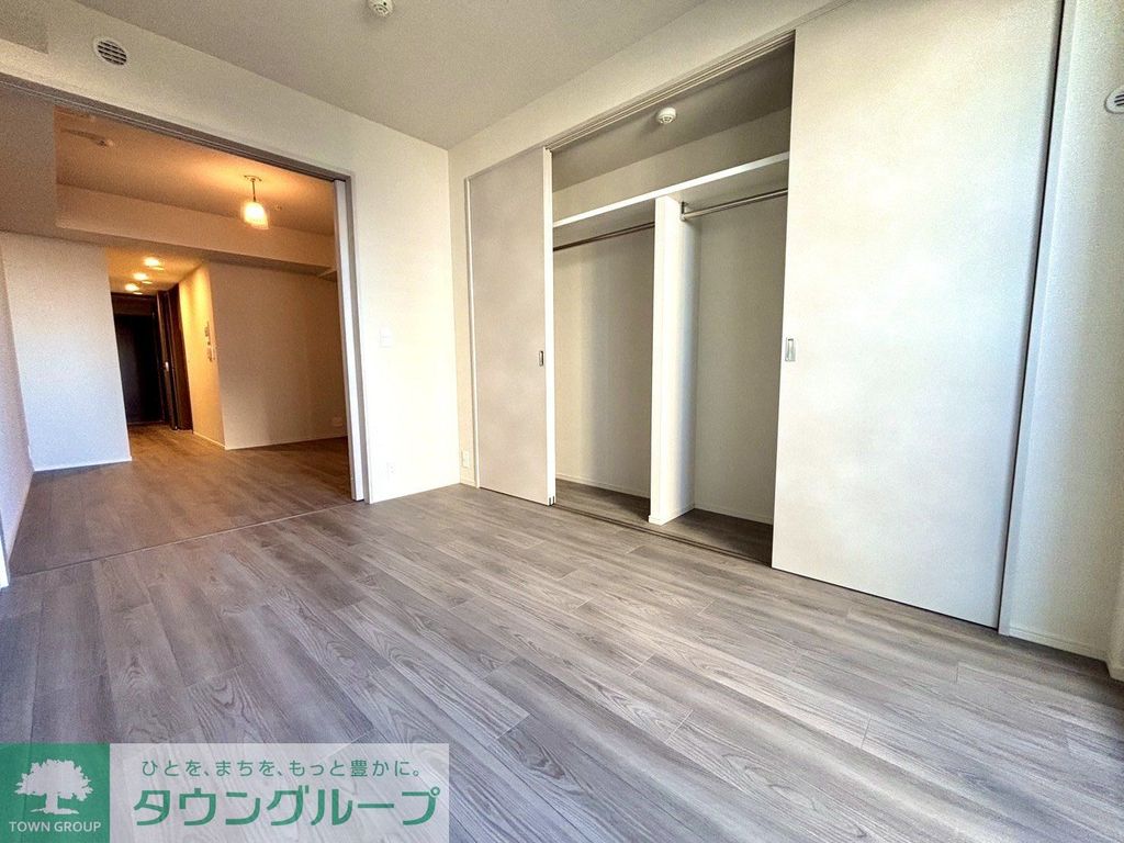 その他部屋・スペース　リビング/居室