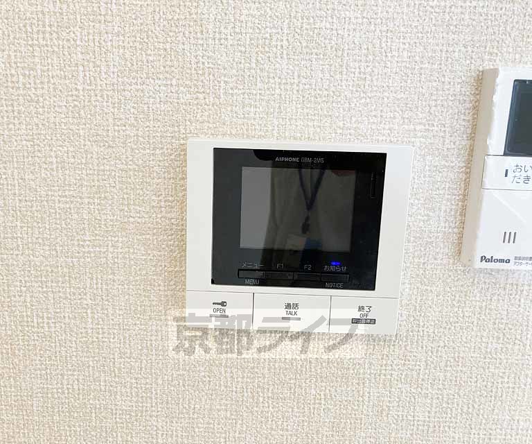 セキュリティ　モニターホンです・